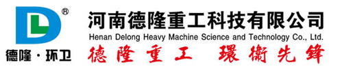 萬(wàn)寶集成